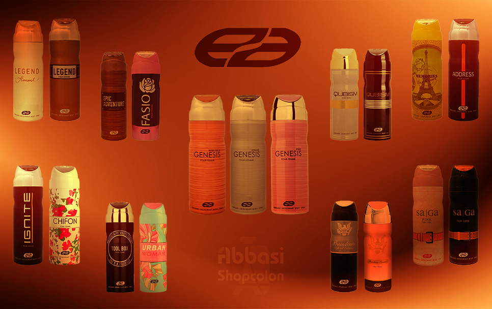 اسپری‌های بدن عمادآرا