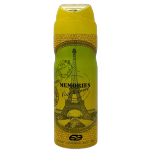 اسپری بدن مموریس عمادآرا 200ml